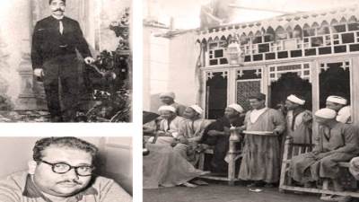 حياة البشر فى «فنجان بن»