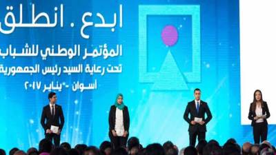 .. وأصبح للشباب كلمة مسموعة