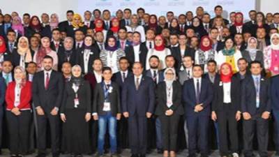 تمكين الشباب بـ «البرنامج الرئاسى»