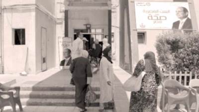 هدية لسيدات مصر