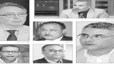 متهمون بالتمويل