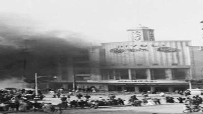 إسقاط «الوفد» بحريق القاهرة؟!