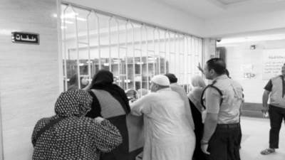 نجاح على أنغام «السمسمية»