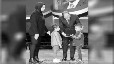 # شهداء - الوطن