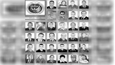 # شهداء - الوطن