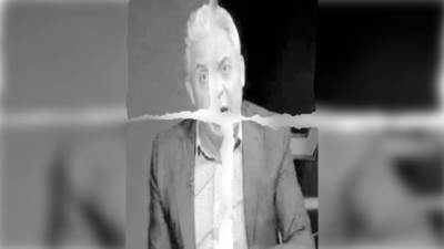 مطر.. الخيانة الخام