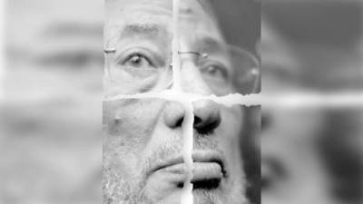 مفتى الضلال