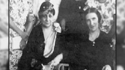 عائلات مصرية