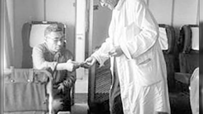 #مصر ــ زمان