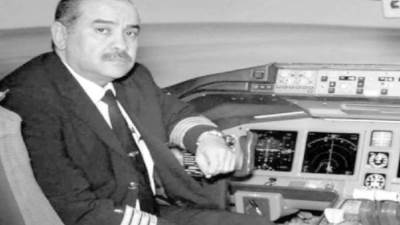 احمى نفسك احمى بلدك