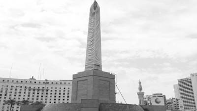 تحرير.. جديد