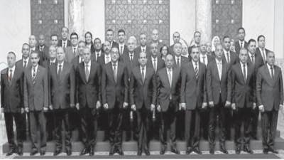 شباب 30 يونيو يحكم