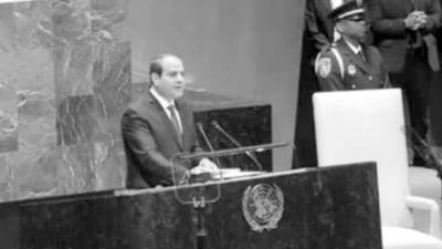 30 يونيو.. ثورة غيرت العالم