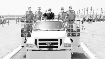 #الدولة ـ القوية