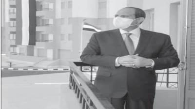 # مصر ـ بتبني