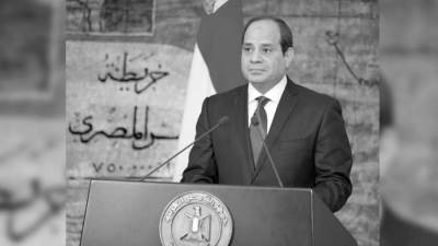 شعب مصر العظيم