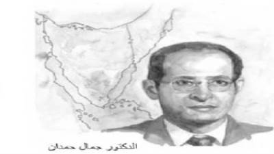 لم تكن أرضًا بلا صاحب