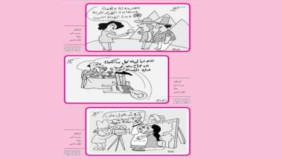 بالريشة الآن